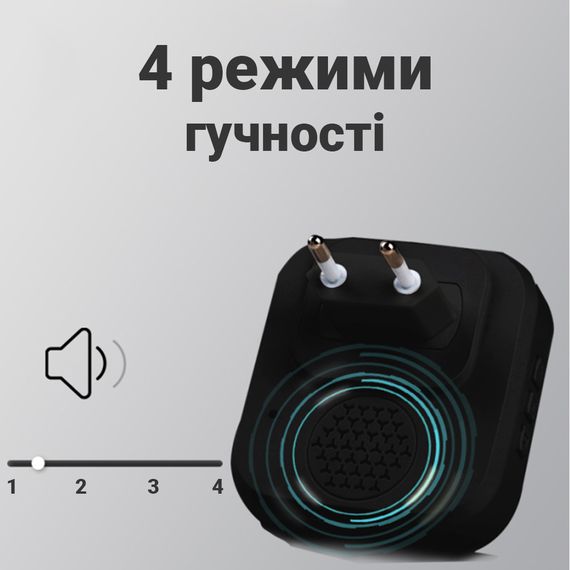 Беспроводной дверной звонок с часами Digital Lion WDB-07C, до 150 м, Черный | Зображення 7