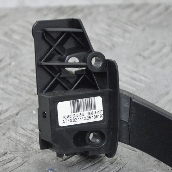 Підрульовий перемикач правий Citroen C4 Picasso 2006-2013 Пелюстка перемикання передач Сітроен ц4 Пікассо 96481641XT | Зображення 1