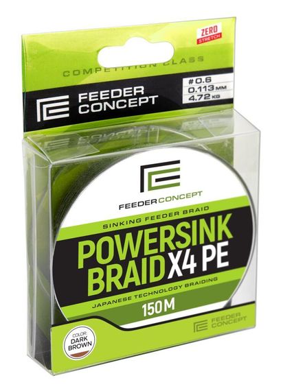 Шнур плетенный рыболовный Feeder Concept Фидер Концепт POWERSINK Dark Brown | Зображення 1