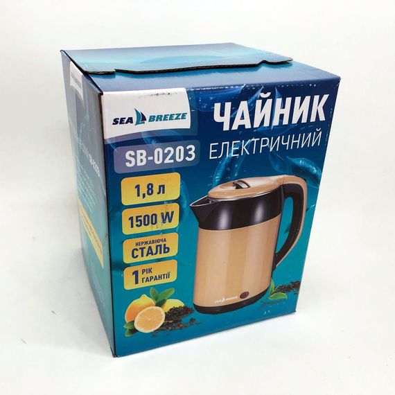 Безшумний чайник SeaBreeze SB-0203 1.8Л, 1500Вт | Чайник дисковий Стильний SD-778 електричний чайник | Зображення 8