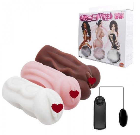 Набір з 3 - х мастурбаторів BAILE-Masturbator Vibrating, BM-009159 Sex Aura