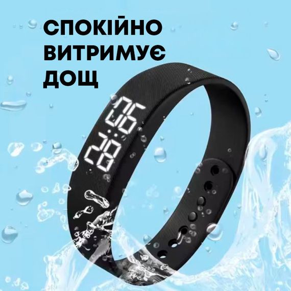 Digital Runner Band | Зображення 1