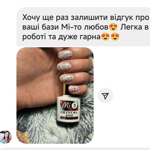 Crystal base Mi #3 (молочная база с красной и черной поталью) 8мл | Зображення 1