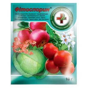 Біофунгіцид Фітоспорін 10 г