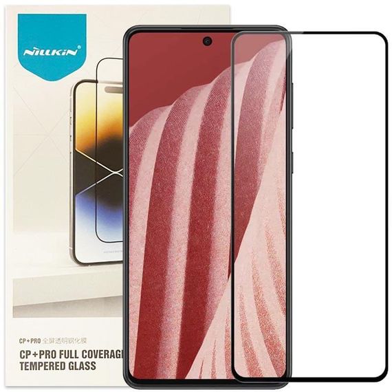Захисне скло Nillkin (CP+PRO) для Samsung Galaxy A57 5G Чорний