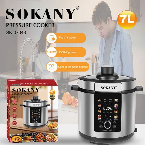 Мультиварка-скороварка з 12 автоматичними програмами XPRO SK-07043 (45286-SK-07043_2454) | Зображення 5