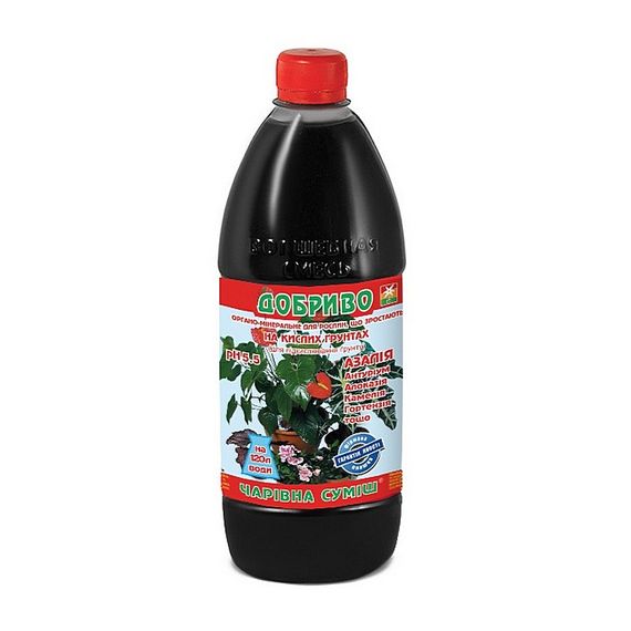 Добриво Чарівна суміш для кислих ґрунтів 500 мл