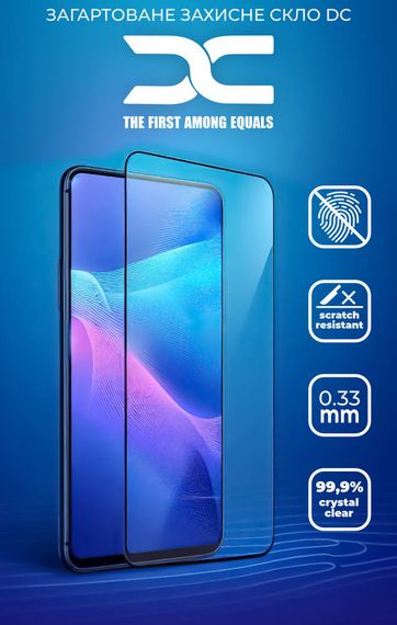 Захисне скло DC Glass Samsung Galaxy A15/M15 M156 5G | Зображення 5