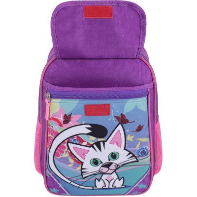Рюкзак школьный Bagland Отличник 20 л. 339 фиолетовый 502 (005807 (41827187) | Зображення 2
