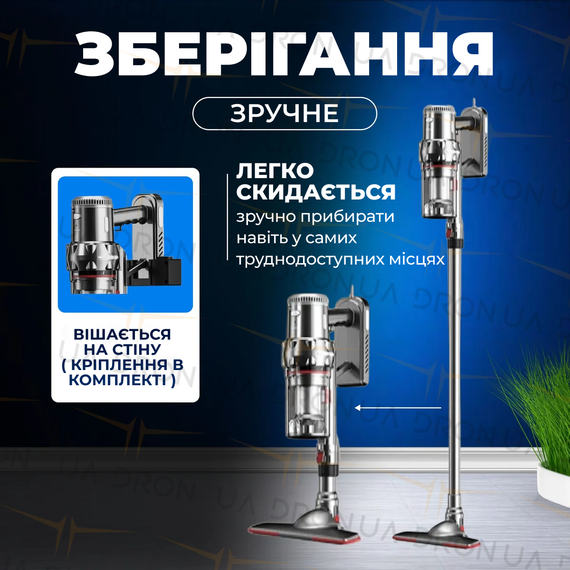 Вертикальний пилосос безмішковий XPRO SK-3378 2000 Вт (45771-SK-3378_1383) | Зображення 9