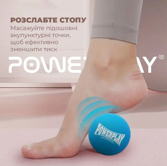 Масажний силіконовий м'яч PowerPlay PP-4354 Silicone Lacrosse Ball (6.5 см) Синій (PP-4354_Blue) | Зображення 4