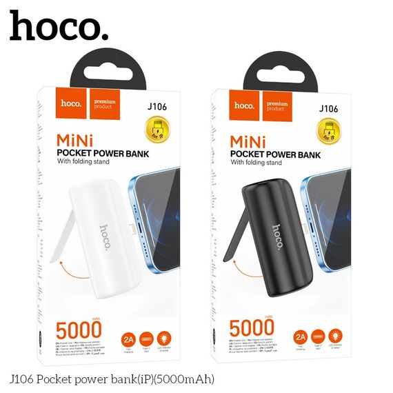 Power Bank [новий бренд] J106 Pocket 5000mAh Type-C (44534-J106_268) | Зображення 6