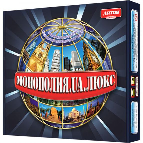 Настільна гра "Монополія. UA. Люкс" 20260 Artos games, в коробці (4820130620260)