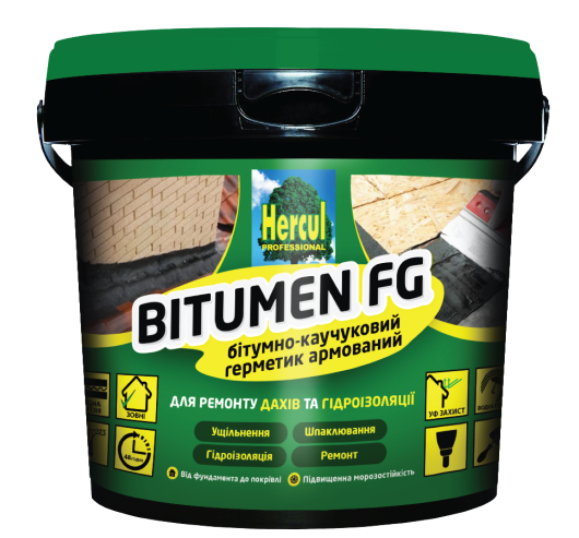 Бітумно-каучуковий герметик 1кг HERCUL BITUMEN FG
