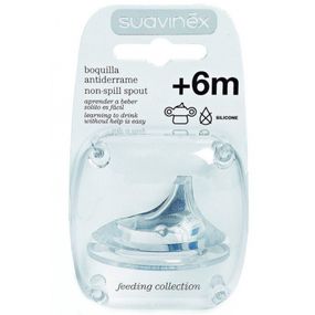 Соска Suavinex силиконовая с носиком, 4 мес. (300843)