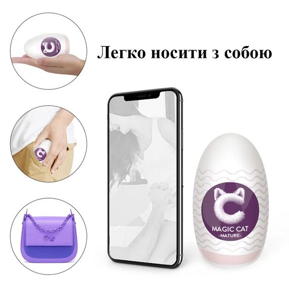 Эластичный мастурбатор MAGIC CAT реалистичная вагина | Зображення 6