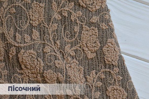 Жакардовий чохол на диван + 2 крісла Roza з спідницею Пісковий | Зображення 1