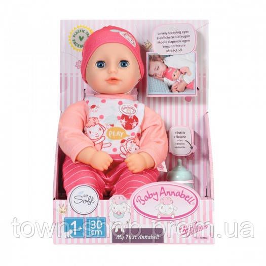 Кукла My First Baby Annabell - Моя первая малышка (30 cm) | Зображення 8