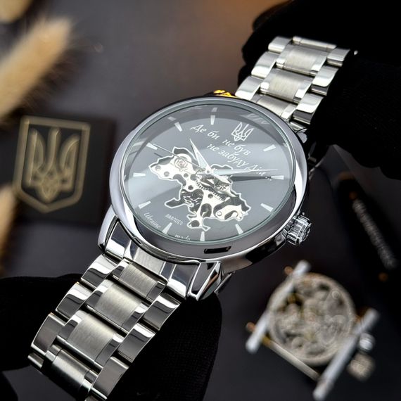 Чоловічий годинник Awarder 022 Де би не був Silver-Black Automatic Metall | Зображення 7