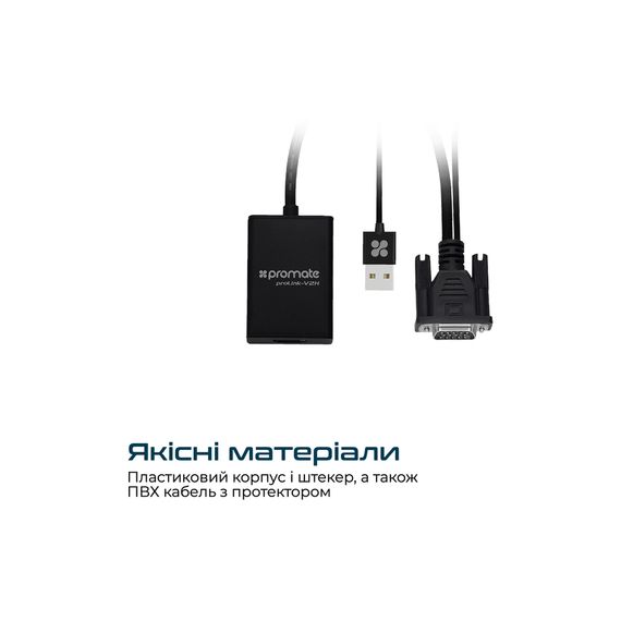 Кабель мультимедийный HDMI to HDMI v.2.0 prolink4k1-500.black Promate (prolink4k1-500.black) | Зображення 3