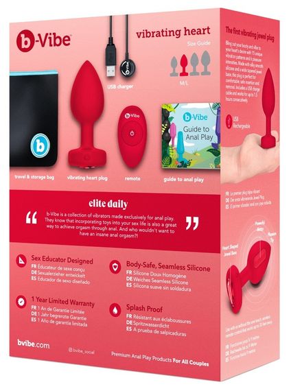 Анальная пробка с вибрацией и пультом управления B-Vibe Vibrating Heart Plug M/L Red sexstyle | Зображення 7