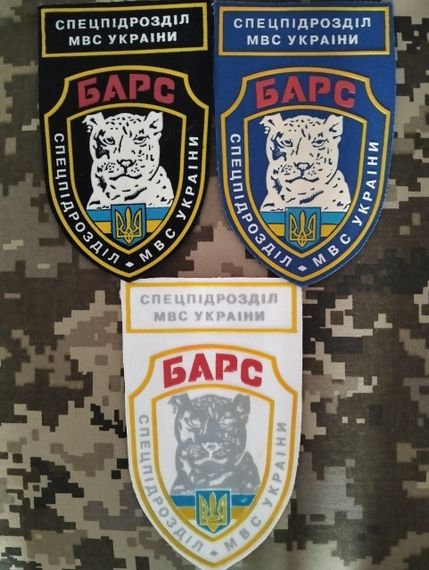 Шеврон Барс / 3 комплекта