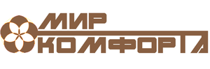 Світ Комфорту