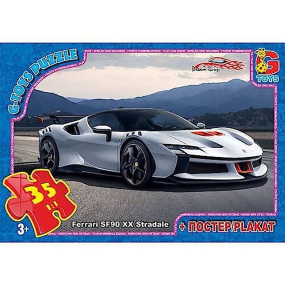 Дитячий пазл "Dream Garage Гараж Мрії" FW777 постер 35 елементів