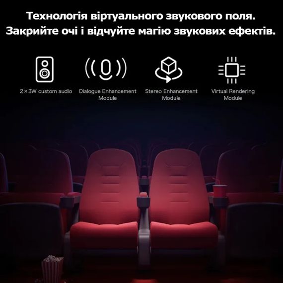 Проектор 1080p FullHD XPRO PANOPLUS MPR (Xming Q1 Pro_15250) | Зображення 1