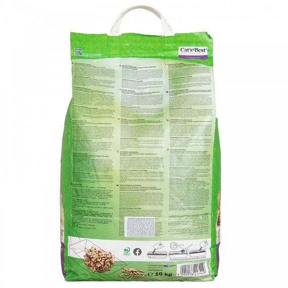 Наповнювач Cat’s Best для котячого туалету Smart Pellets деревний 20 л / 10 кг | Зображення 2