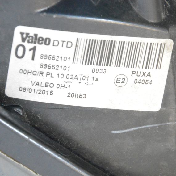 Фара права Toyota Aygo 2005-2014 Фара передня права Тойота Айго 89552101 | Зображення 6