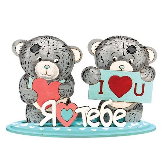 Детский набор для творчества "Я тебя люблю" FDCKW-043 | Зображення 1