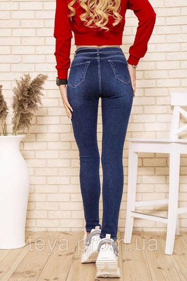 Прекрасные женские джинсы однотонные сезон демисезон цвет темно-синий размер 25 FG_00120 | Зображення 3