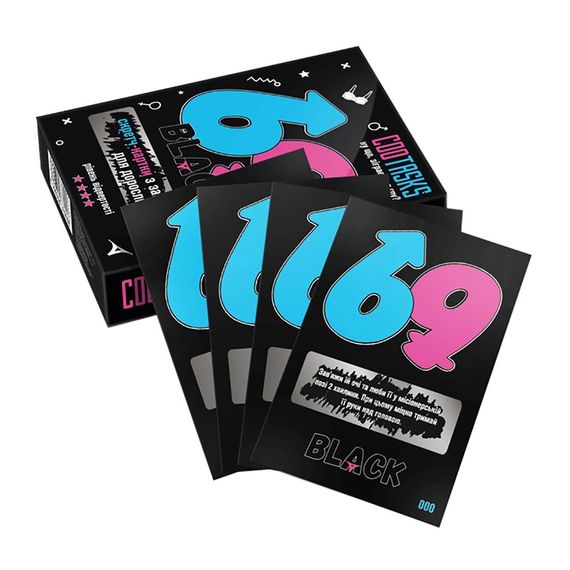 Скретч-карточки для взрослых 69 Black 940006, 4 серия | Зображення 1