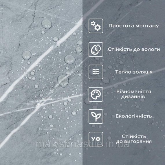 Самоклеящаяся виниловая плитка в рулоне 0,6*3m*2мм Глянец SW-00002060 | Зображення 4