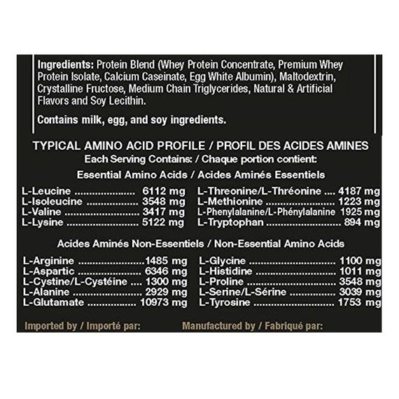 Гейнер Ultimate Nutrition Muscle Juice 2544 6000 g /24 servings/ Banana | Зображення 2