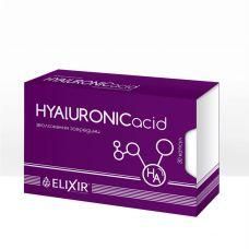 Капсули "HYALURONICacid" для краси та здоров'я шкіри №30