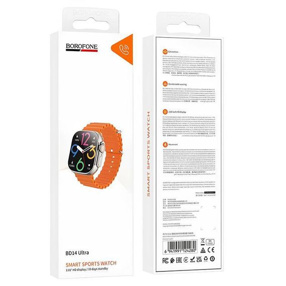 Смарт-годинник Borofone BD14 Ultra Smart sports watch (call version) Titanium gold | Зображення 1