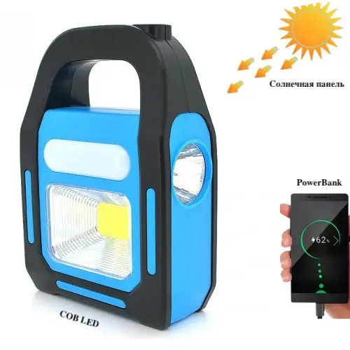 Фонарь кемпинг переносной HB-9707A-1LED+COB+LED,  power bank, Li-Ion аккум., солнечная батарея, ЗУ microUSB | Зображення 2
