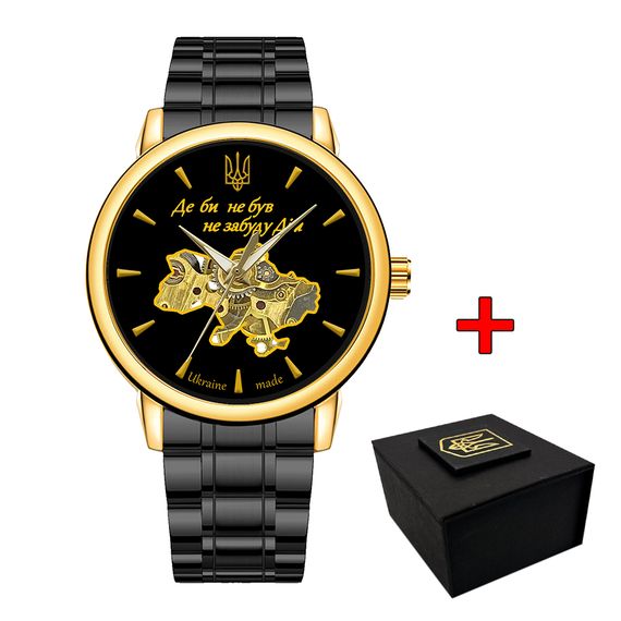 Годинник наручний Awarder 022-3D Black-Gold Automatics Steel Не Забуду Дім