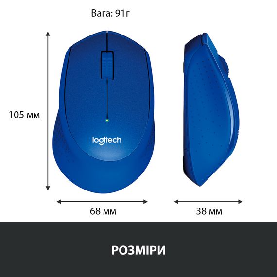 Мишка Logitech M330 Silent plus Blue (910-004910) | Зображення 7
