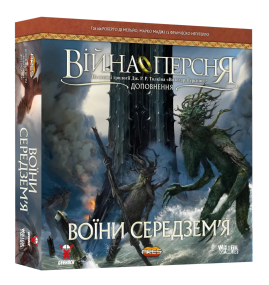 Настольная игра Война Кольца. Воины Средиземья (War of the Ring: Warriors of Middle-earth) (дополнение)