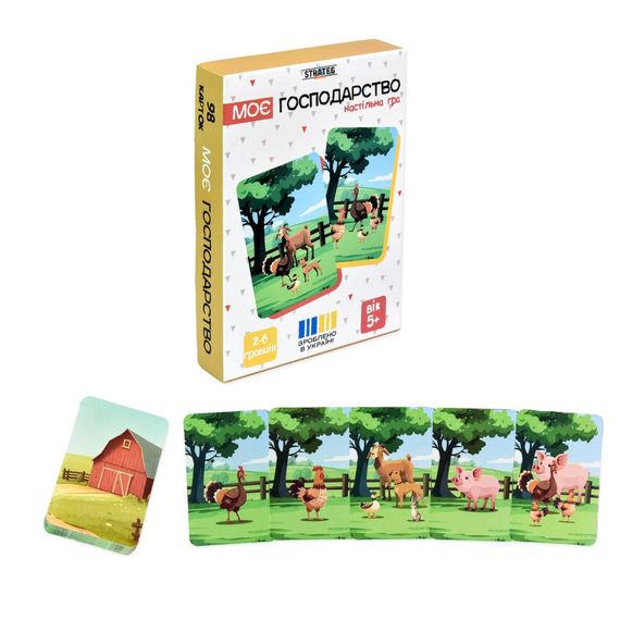 Настольная игра "Мое хозяйство" 30667, 98 карточек | Зображення 1