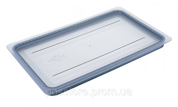 Крышка с силиконовым уплотнителем для гастроемкости GN 1/1-1/3,GN 1/6 , Cambro (США)