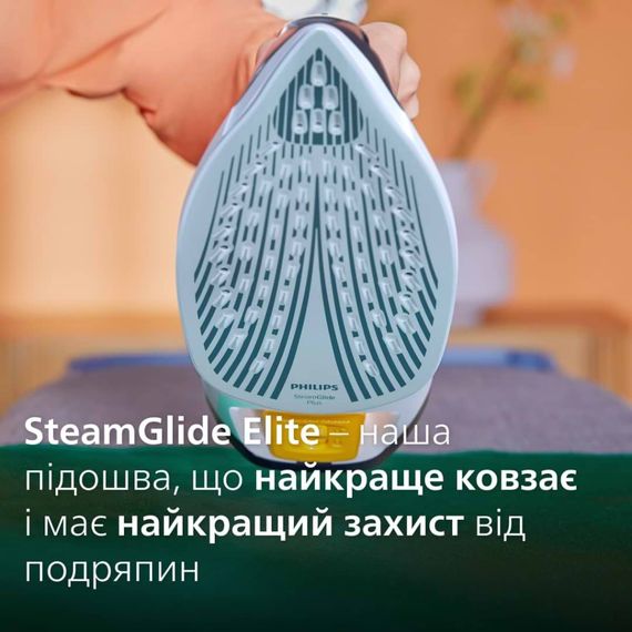 Праска Philips DST7030/20 | Зображення 1