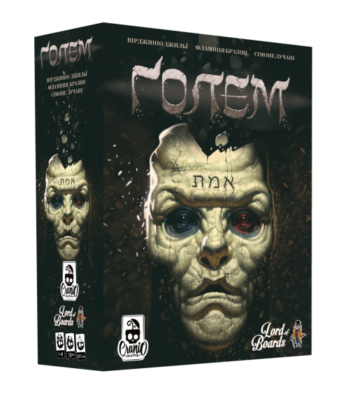 Настільна гра Ґолем (Голем, Golem) укр.