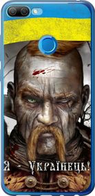 Чехол на Huawei Honor 9i Козак-Украинец "1150u-1853-17620"
