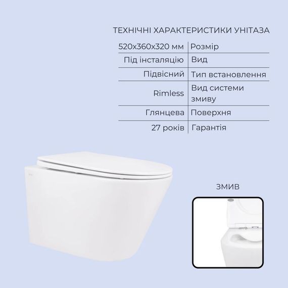 Готовое решение Qtap для ванной комнаты: подвесной унитаз Swan Rimless 520x360x320 + комплект инсталляции Standard (линейная | Зображення 2