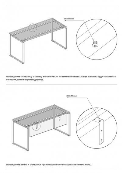 Стол Loft Design Q-160-16 Q-160-16 Венге | Зображення 6