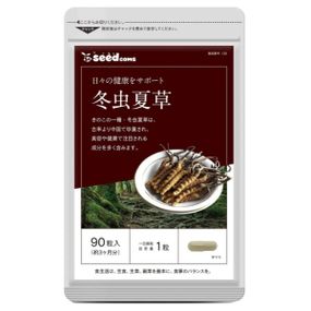 Тонизирующее средство Seedcoms Cordyceps 90 Caps